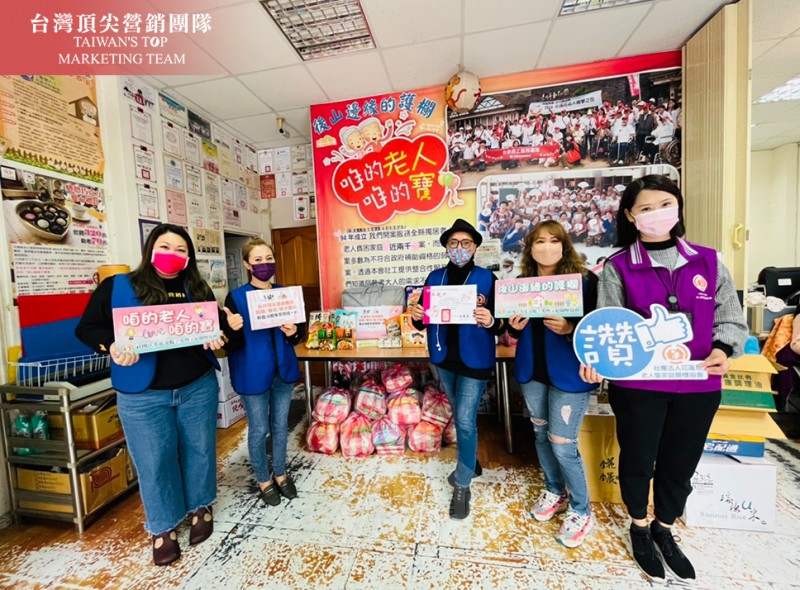 2022/01/28寒冬送暖給予偏鄉弱勢族群