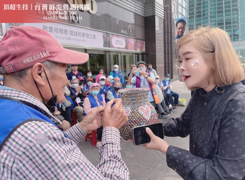 2023/04/19花蓮縣老人暨家庭關懷協會-捐贈112年圓夢之旅交通費