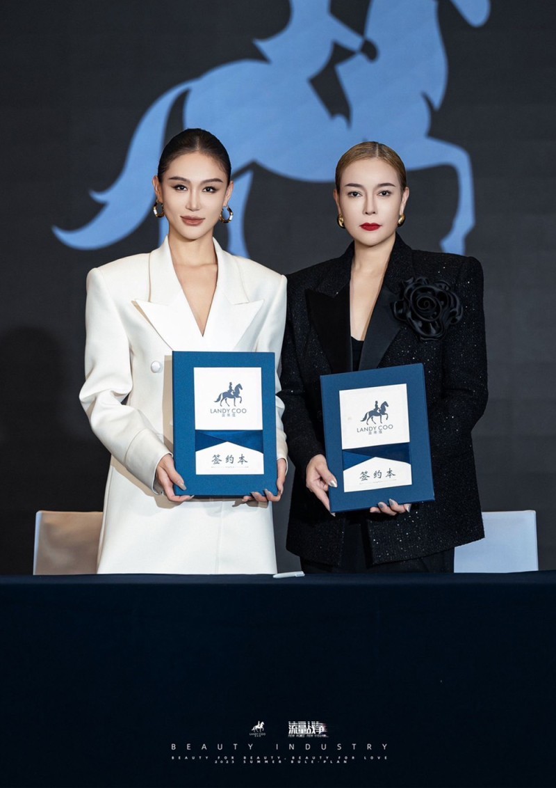 頂超生技VS藍蒂寇-正式簽約儀式